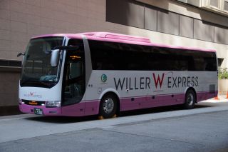 「WILLER TRAVEL」内で取り扱う、高速バス「WILLER EXPRESS」をはじめ、全国240路線を超える各種バスプランや、 ホテルとセットのツアー商品購入に、あと払いサービス「ペイディ」を利用、1回の決済額が3,500円以上で500円分のキャッシュバックを受けられるキャンペーン２０月２０日まで実施！