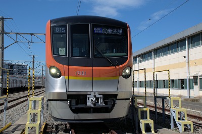 東京メトロ：副都心線東新宿駅構内転てつ器損傷及び速度超過の再発防止対策推進のための委員会の設置について