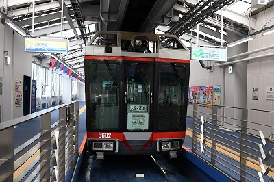 湘南モノレール：駅の混雑情報の特設サイトを公開