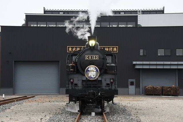 東武鉄道３両目の蒸気機関車Ｃ１１形１２３号機が試運転を開始！