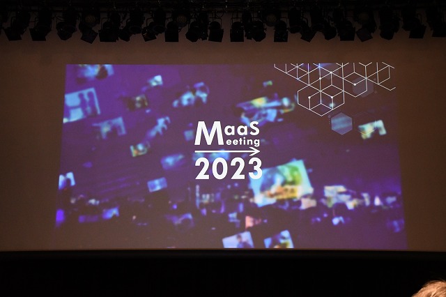 WILLERが『MaaS Meeting 2023』を開催！