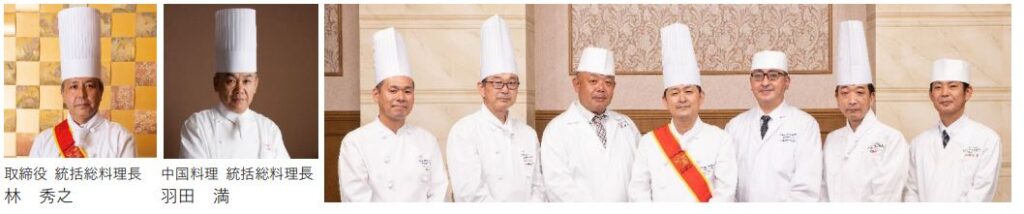 東武ホテル 3 ホテルの料理長が共同監修！更に旨味を増したおせちに進化!２０２3 年１０月１日（日）予約受付開始
