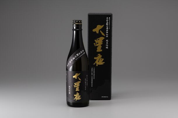 “11月限定” 立山黒部アルペンルート限定の日本酒「大星夜」をホテル立山オンラインショップにて11月30日まで送料無料で販売