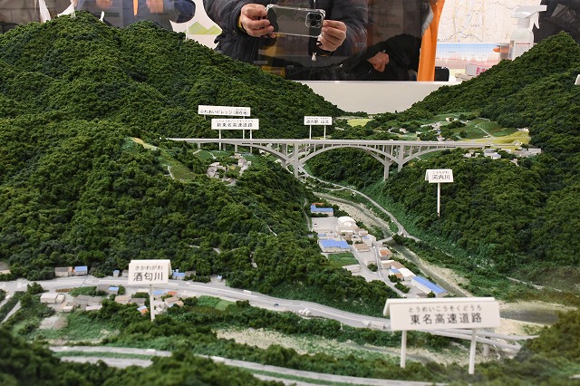 NEXCO中日本：E1A 新東名高速道路（海老名南JCT～御殿場JCT） 連絡調整会議（第8回）の開催結果について