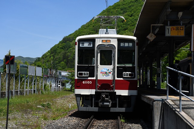 野岩鉄道：観光列車6050型改修車「やがぴぃカー」運行中