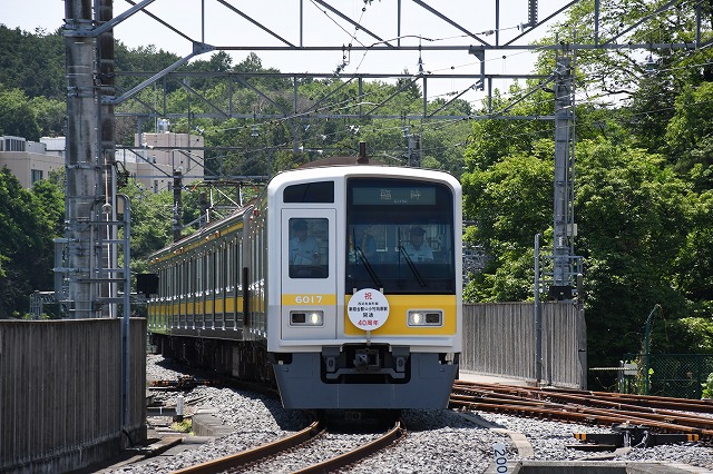 西武鉄道：西武・電車フェスタ2024in武蔵丘車両検修場を開催！