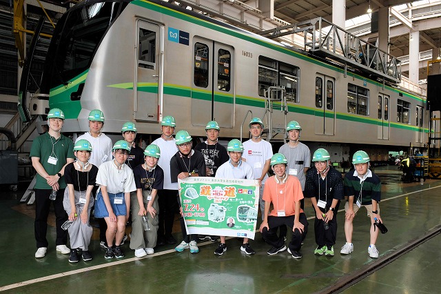 東京メトロ×東京大学生産技術研究所：中高生を対象とした「鉄道ワークショップ２０２４」を開催！