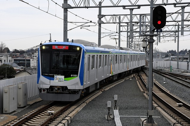 東武鉄道：新型車両８００００系デビュー記念　出発式を開催！