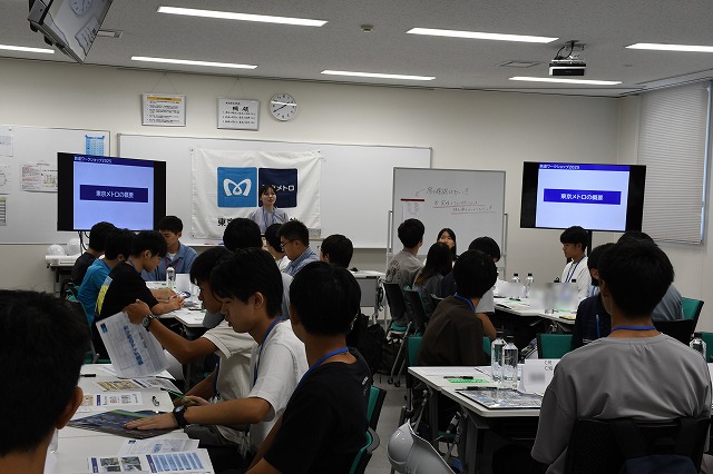 保護中: 東京メトロ×東京大学生産技術研究所：「鉄道ワークショップ2025」を開催！