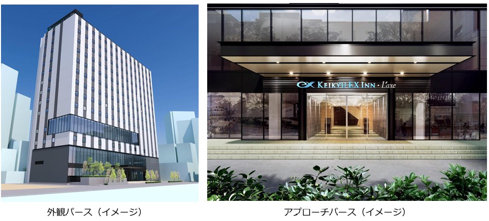 JALUX ・安田不動産・京浜急行電鉄、共同事業で「大田区蒲田5丁目計画」着工～JR蒲田駅前にホテルを主とする複合施設を開発～
