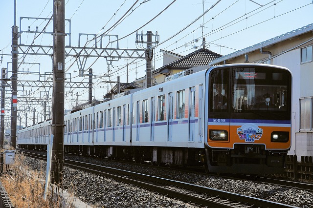 保護中: 東武鉄道：レール取り卸し実演を初公開　東上線 森林公園ファミリーイベント2026開催！