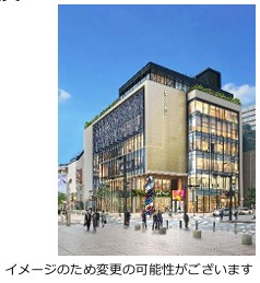 NEXT AMU 始動！～VIOROが 新しい 商業施設へ ～2027年春「アミュプラザ天神」誕生