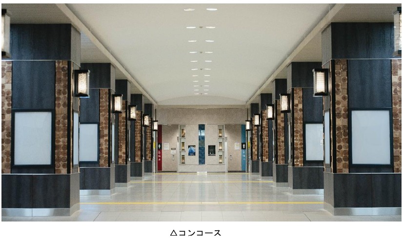 東武線の駅の古材を再利用し、越谷駅をリニューアル！～越谷市で生産していた籠染めの型を再利用した「籠染灯籠」を取り入れ、駅空間を彩る～