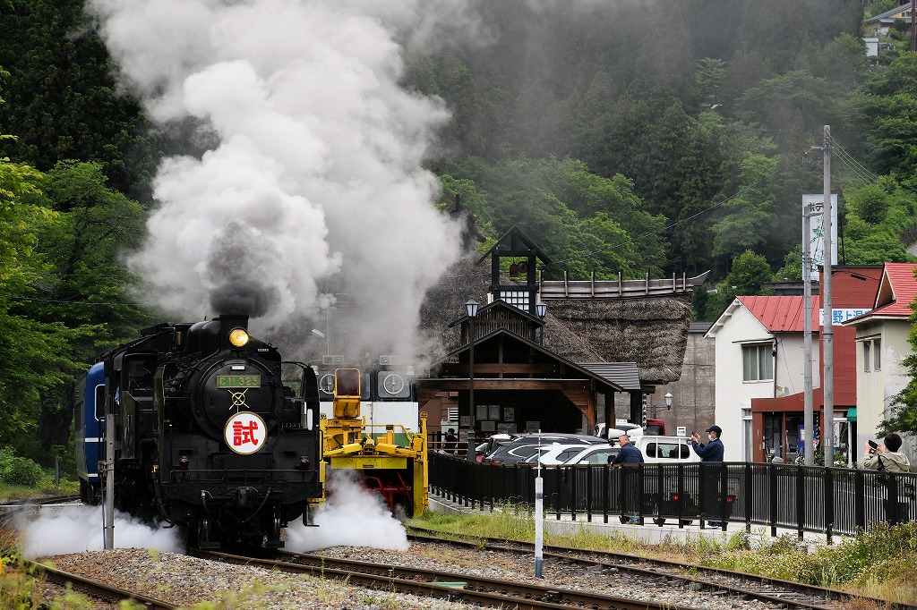 保護中: 東武鉄道のSLが初めて会津若松へ　ふくしまデスティネーションキャンペーンに合わせSL大樹「土津」を特別運行準備が進む