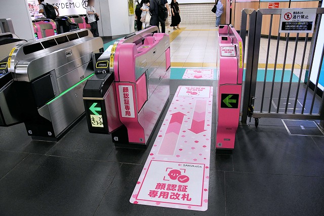 保護中: 東武東上線・池袋駅と上板橋駅に都内初のウォークスルー型顔認証改札を導入