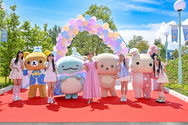 富士急ハイランド：菊地亜美さん、「サンエックス パラダイス」開業を宣言!「富士急ハイランドは、絶叫と癒しの“二刀流”です」二児の母が宣言、癒しの常設新エリアが誕生